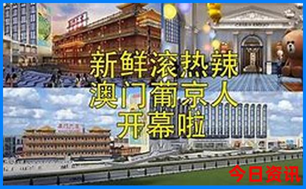 它山堰必去三个景点