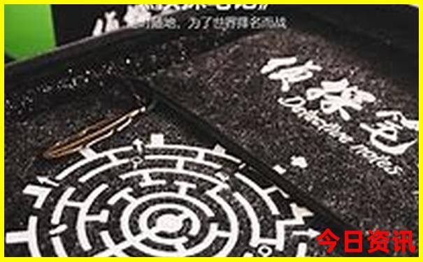 十岁孩子适合去哪里旅游